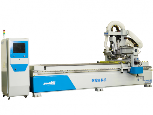 CNC cutting machine