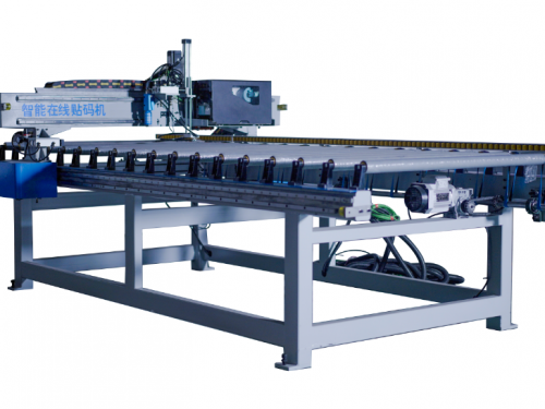 Intelligent connection labeling machine